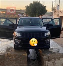 جيب كومباس